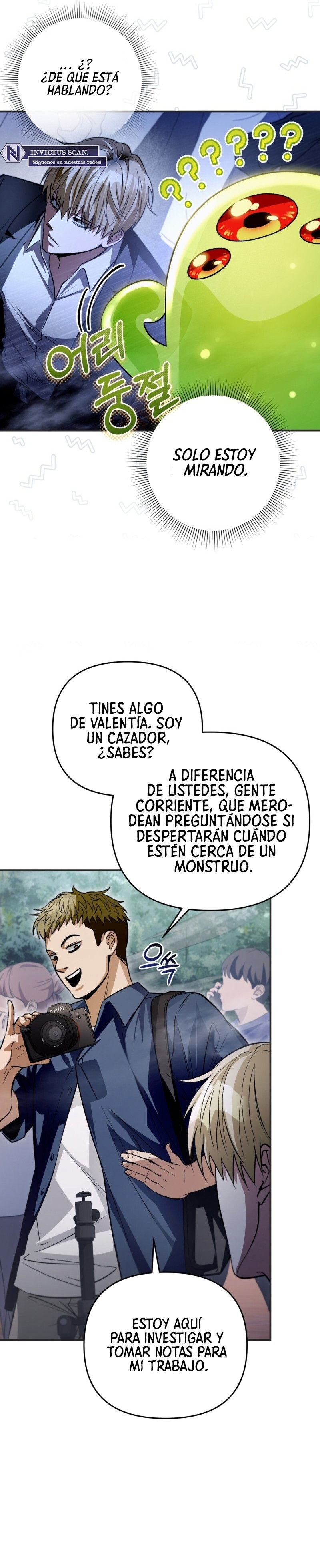 Cazador De Ilusiones En Otro Mundo Capitulo 7 página 13