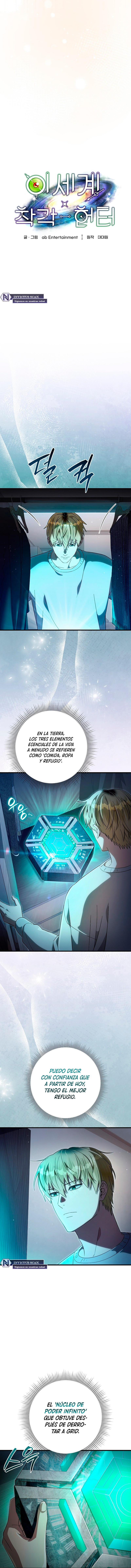 Cazador De Ilusiones En Otro Mundo Capitulo 74 página 3