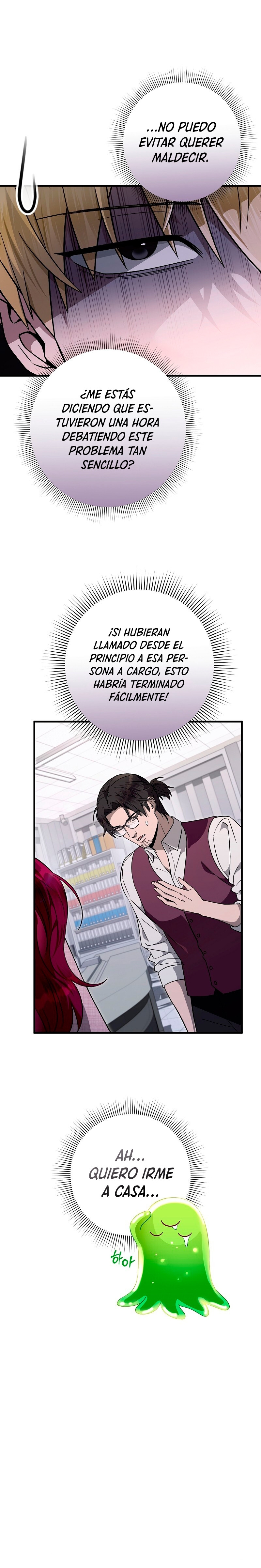 Cazador De Ilusiones En Otro Mundo Capitulo 82 página 13
