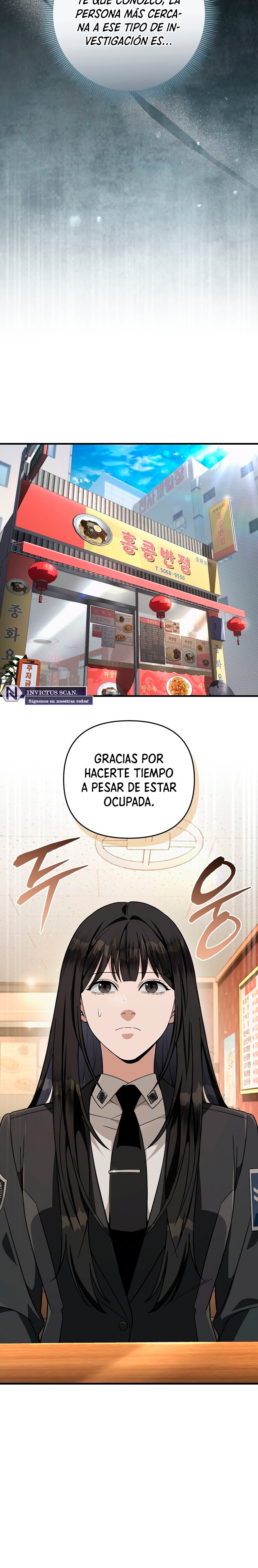 Cazador De Ilusiones En Otro Mundo Capitulo 83 página 12