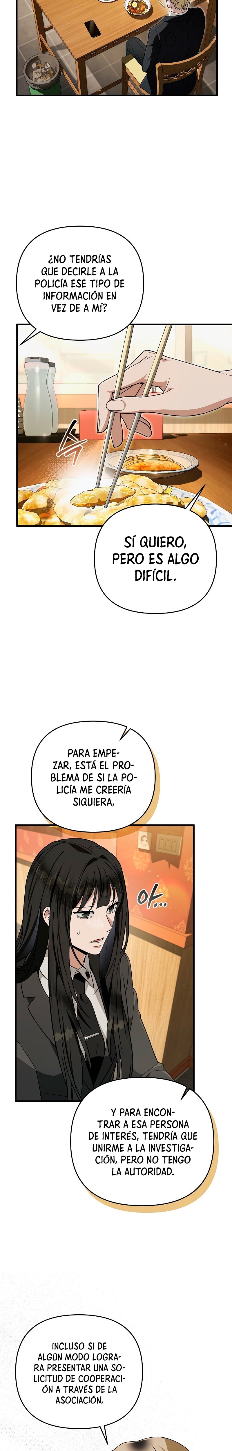 Cazador De Ilusiones En Otro Mundo Capitulo 83 página 16