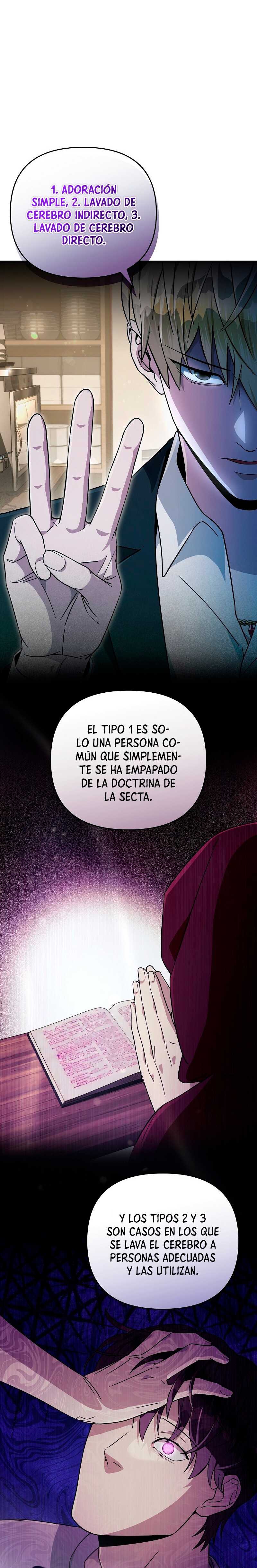Cazador De Ilusiones En Otro Mundo Capitulo 83 página 25