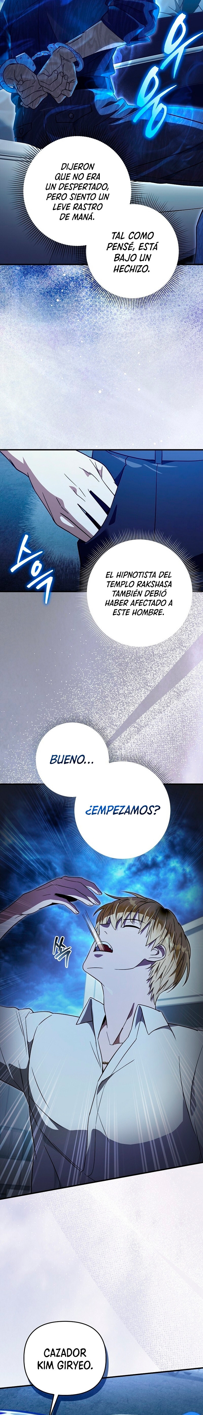 Cazador De Ilusiones En Otro Mundo Capitulo 86 página 14