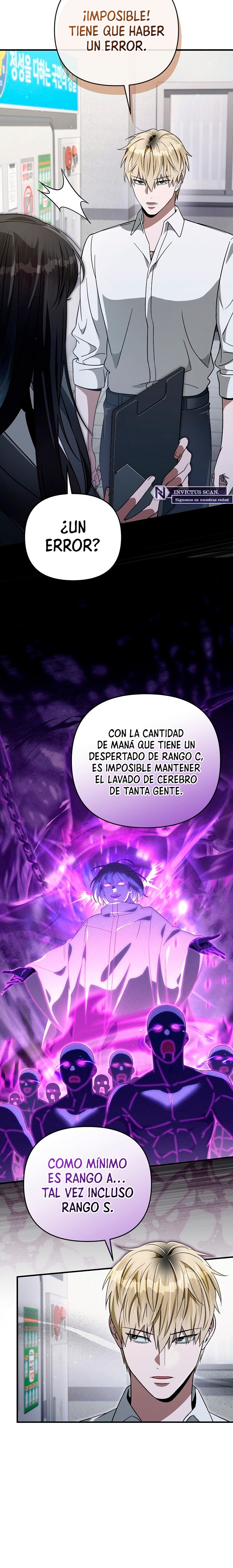 Cazador De Ilusiones En Otro Mundo Capitulo 86 página 25
