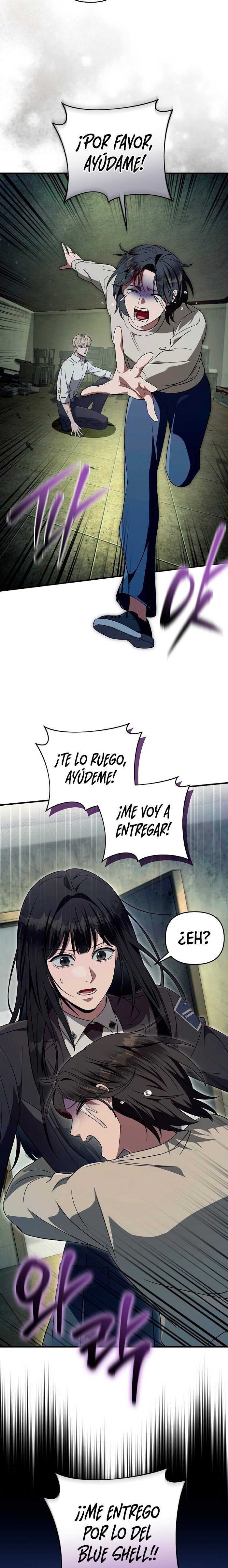 Cazador De Ilusiones En Otro Mundo Capitulo 86 página 5