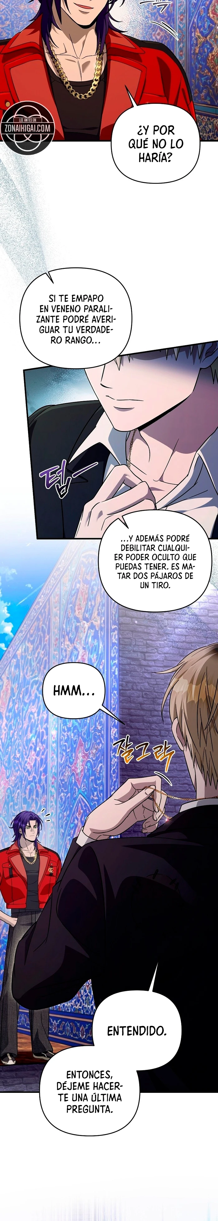 Cazador De Ilusiones En Otro Mundo Capitulo 88 página 13