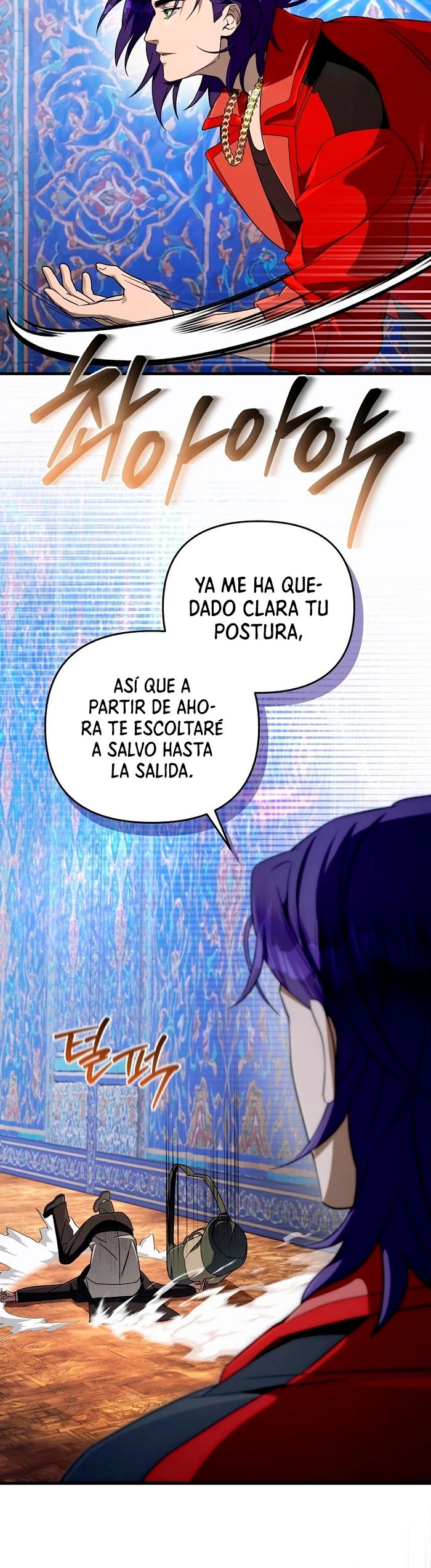 Cazador De Ilusiones En Otro Mundo Capitulo 89 página 8