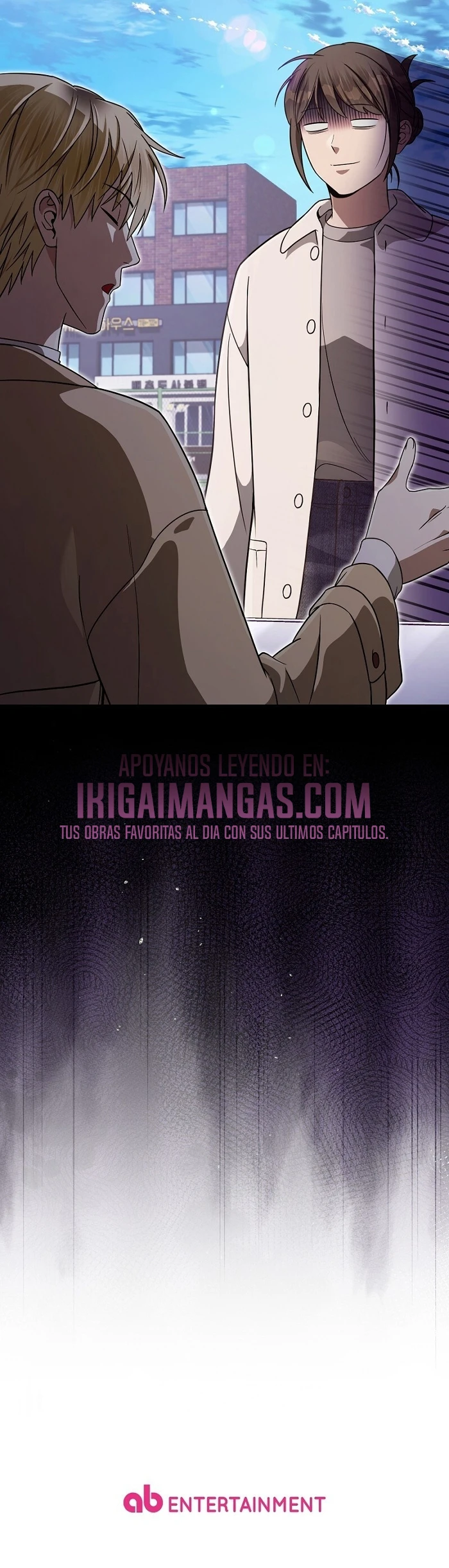 Cazador De Ilusiones En Otro Mundo Capitulo 91 página 17