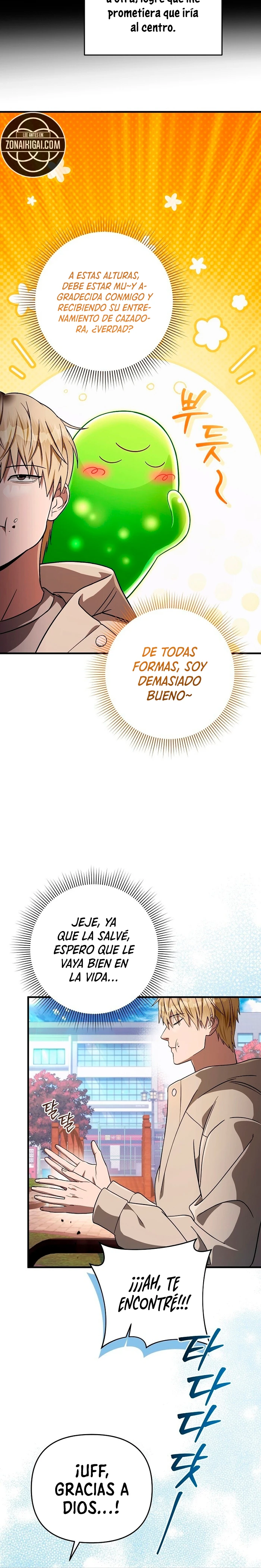 Cazador De Ilusiones En Otro Mundo Capitulo 92 página 2