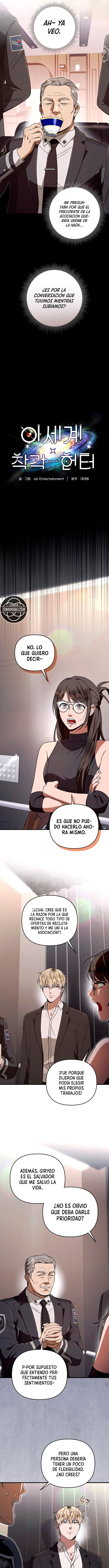 Cazador De Ilusiones En Otro Mundo Capitulo 93 página 3