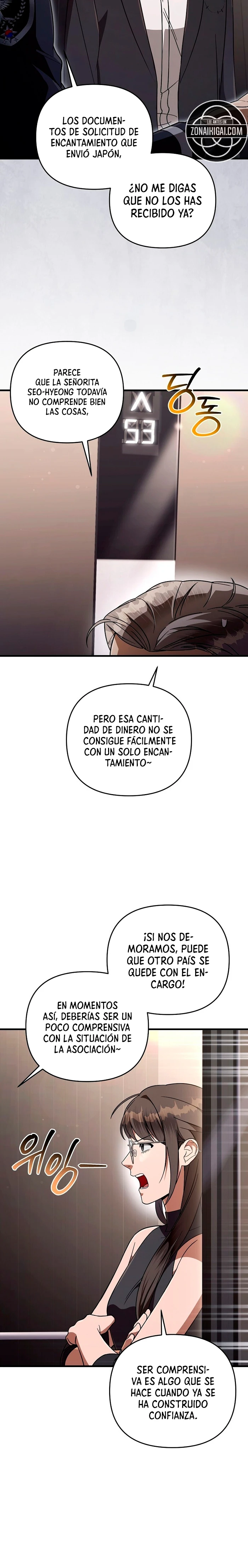 Cazador De Ilusiones En Otro Mundo Capitulo 93 página 4