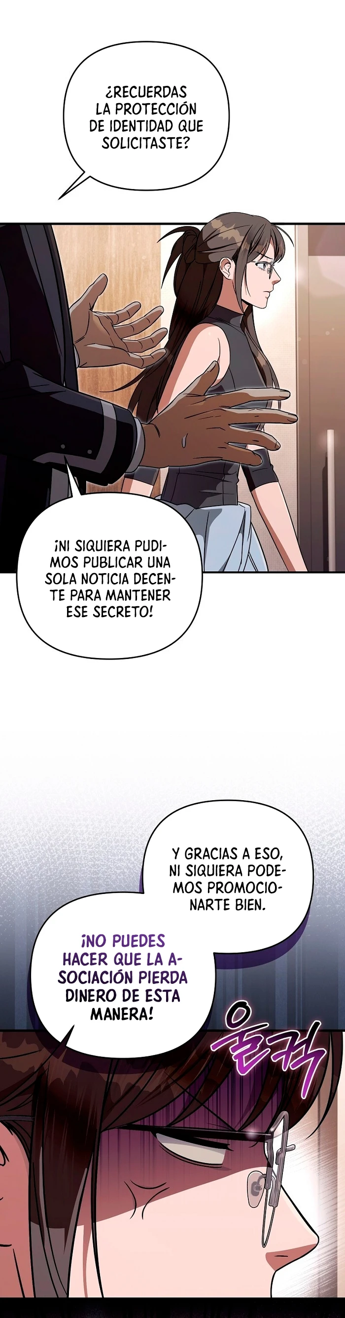 Cazador De Ilusiones En Otro Mundo Capitulo 93 página 6