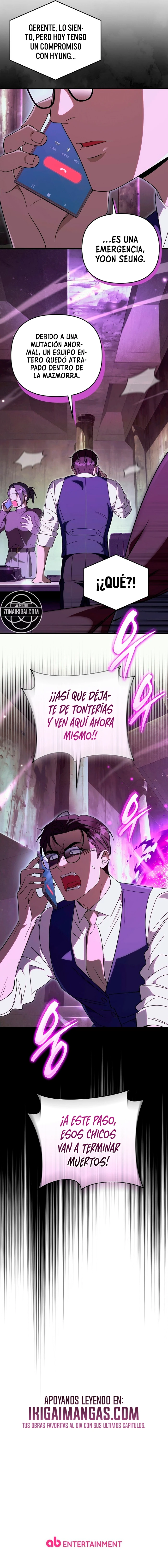 Cazador De Ilusiones En Otro Mundo Capitulo 94 página 17