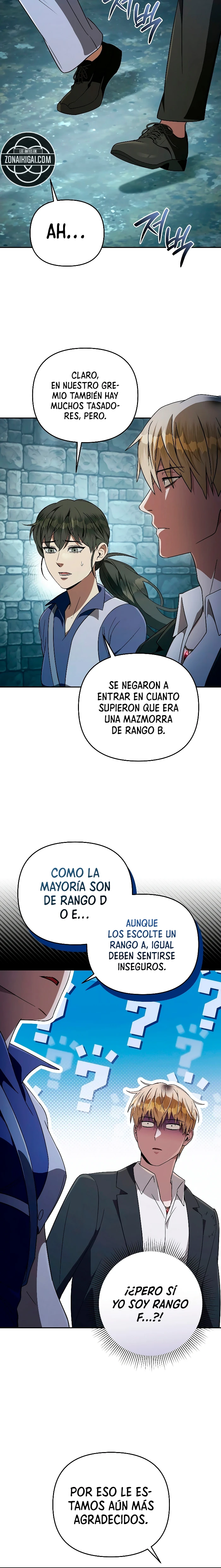 Cazador De Ilusiones En Otro Mundo Capitulo 95 página 14