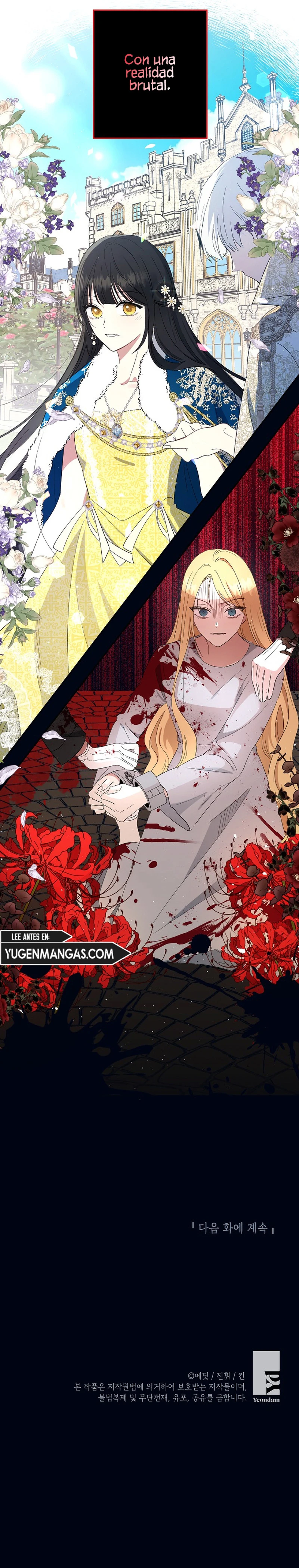 La Princesa Monstruo Capitulo 1 página 11