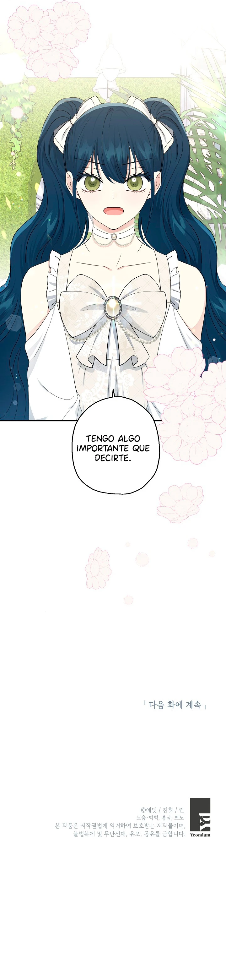 La Princesa Monstruo Capitulo 21 página 13