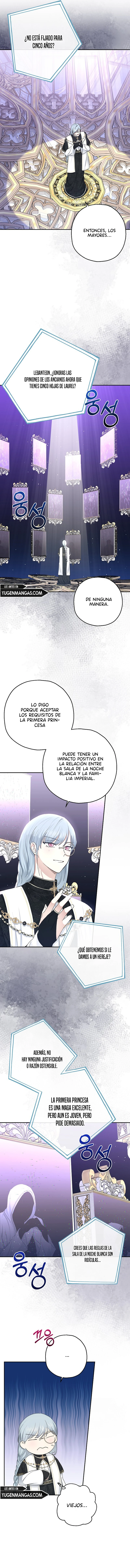 La Princesa Monstruo Capitulo 22 página 11