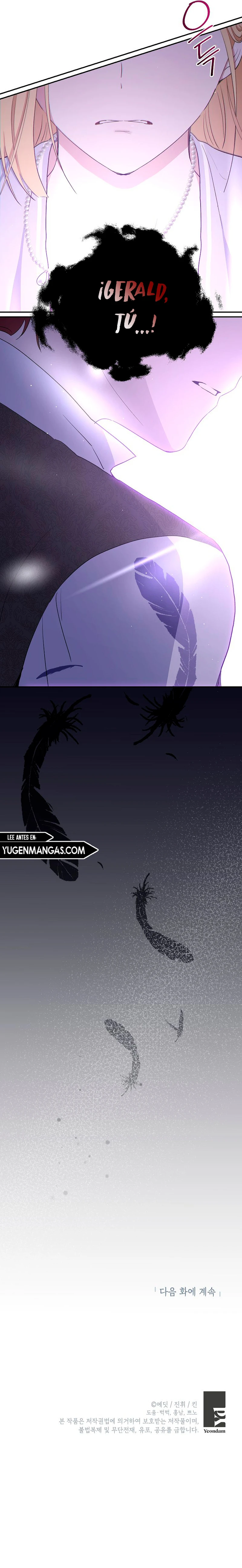 La Princesa Monstruo Capitulo 30 página 15