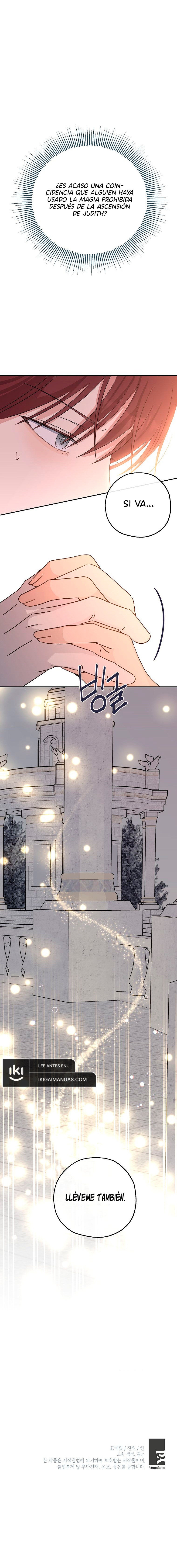 La Princesa Monstruo Capitulo 50 página 12