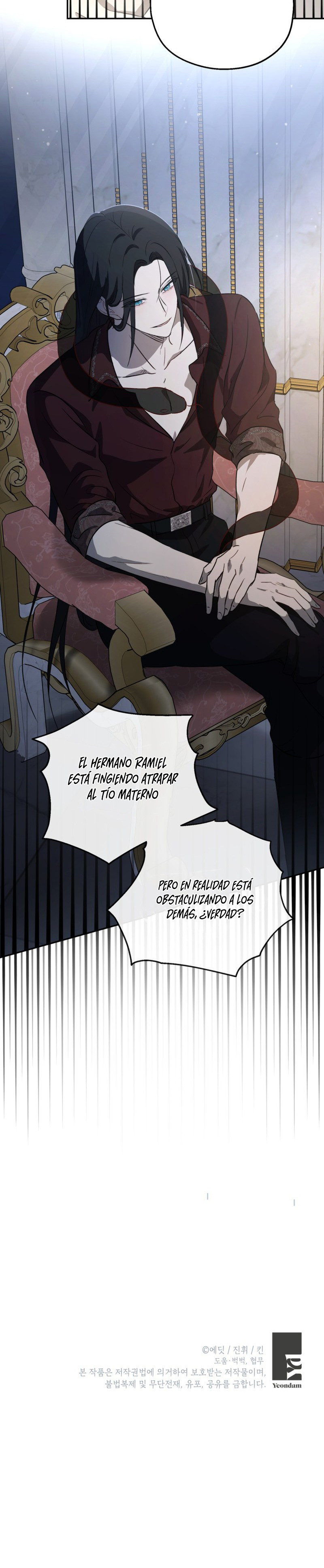 La Princesa Monstruo Capitulo 82 página 12