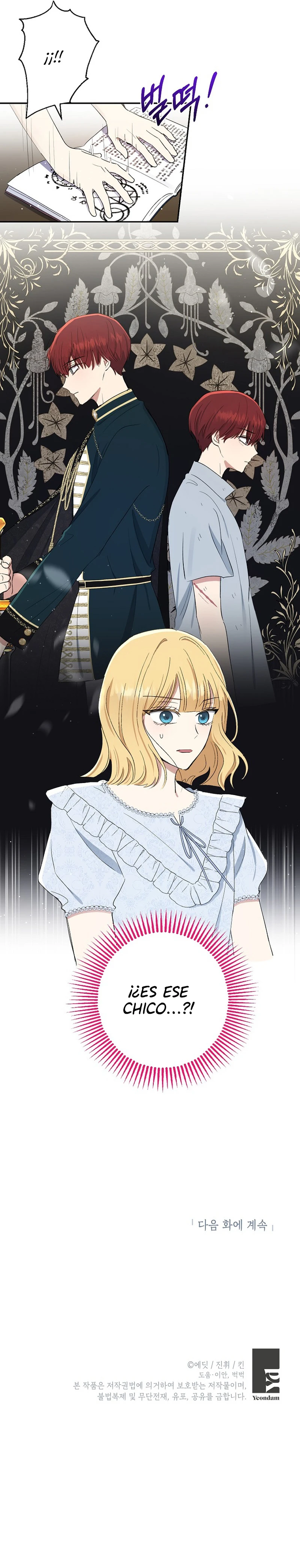 La Princesa Monstruo Capitulo 9 página 12