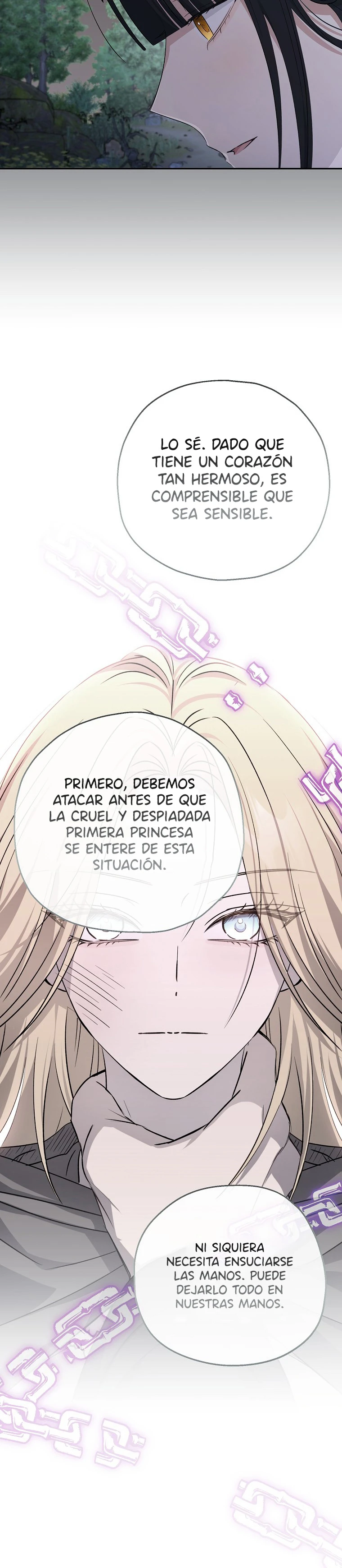 La Princesa Monstruo Capitulo 99 página 15