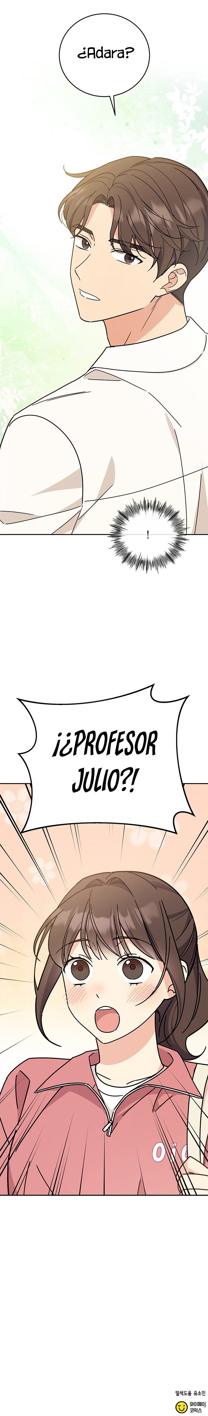 El complejo de la fealdad Capitulo 25 página 14