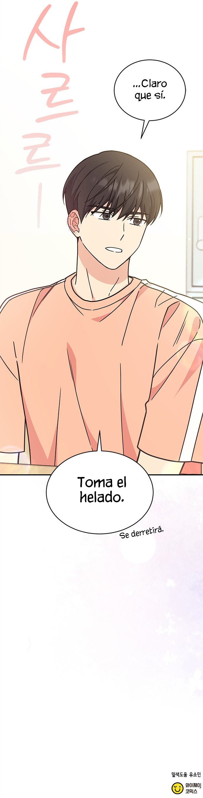 El complejo de la fealdad Capitulo 30 página 12
