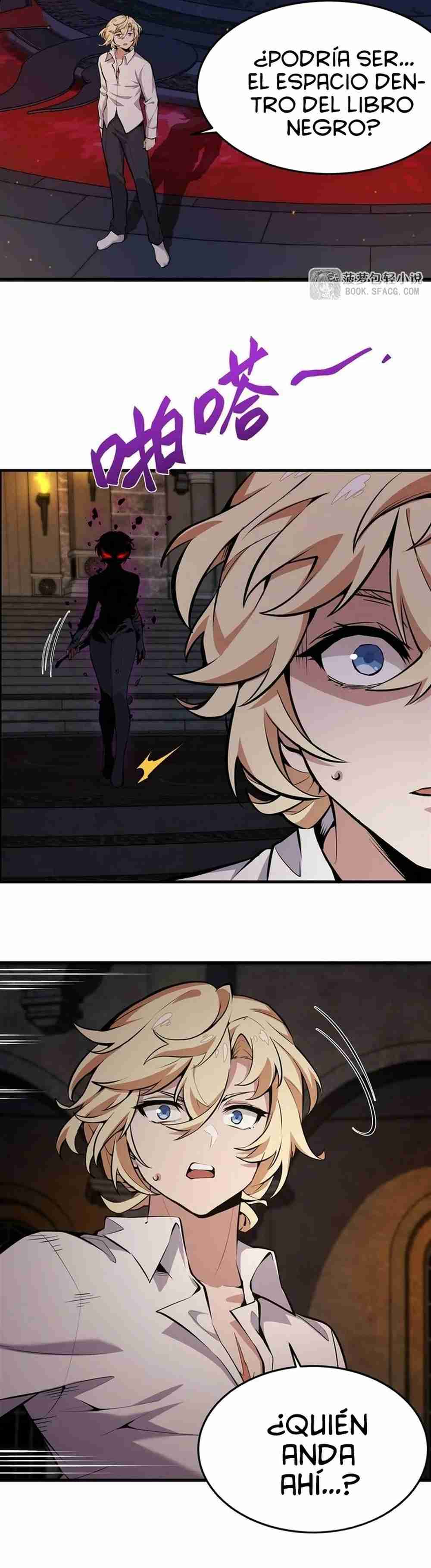 El villano rubio de la novela de la protagonista quiere ser feliz Capitulo 13 página 18