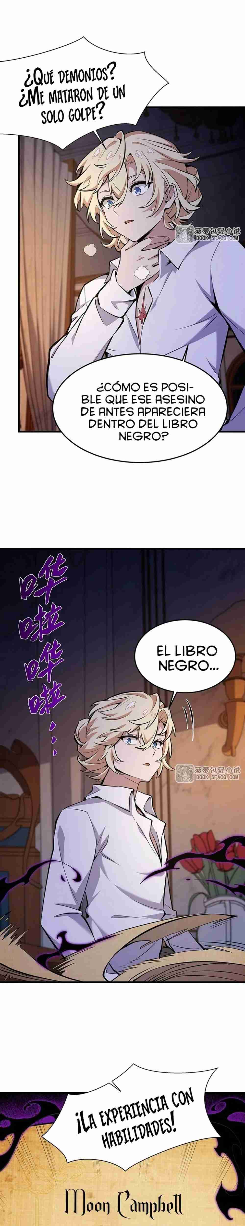 El villano rubio de la novela de la protagonista quiere ser feliz Capitulo 13 página 21