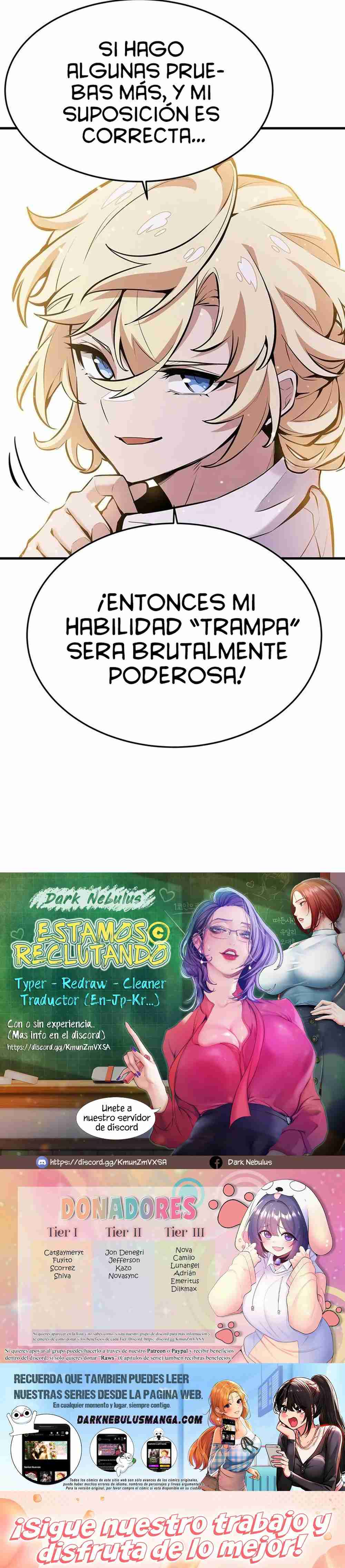 El villano rubio de la novela de la protagonista quiere ser feliz Capitulo 13 página 23