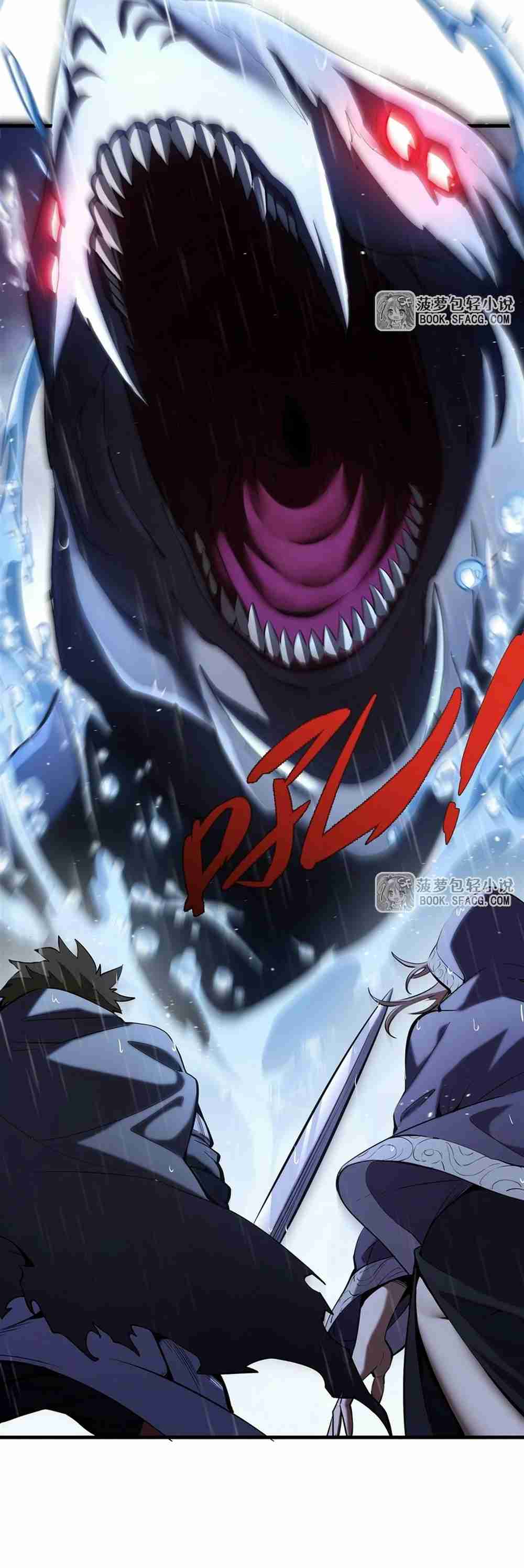 El villano rubio de la novela de la protagonista quiere ser feliz Capitulo 20 página 2