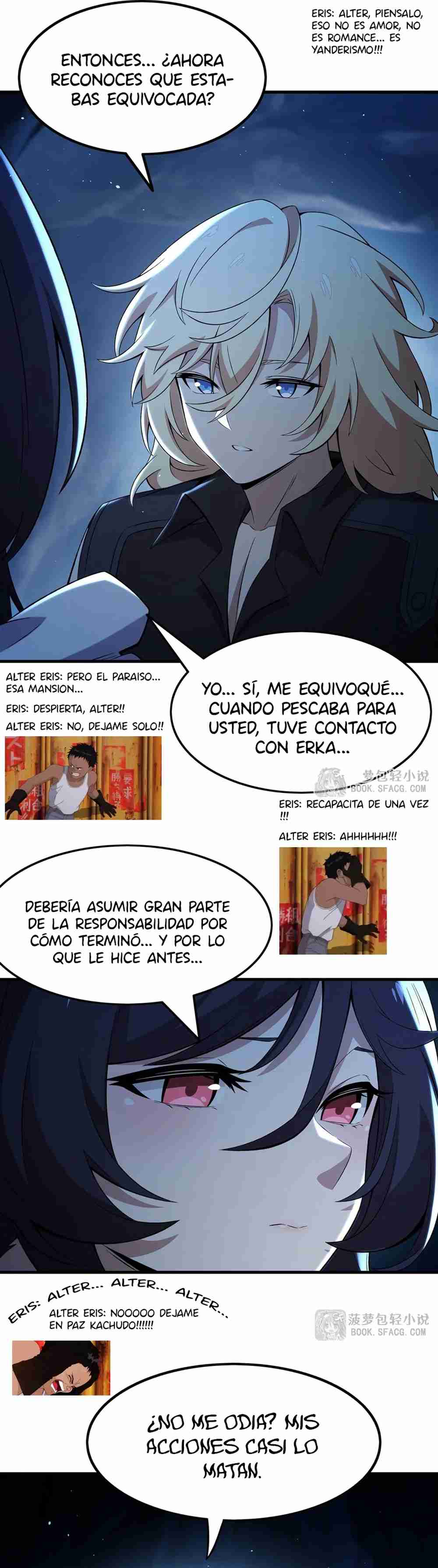 El villano rubio de la novela de la protagonista quiere ser feliz Capitulo 32 página 4
