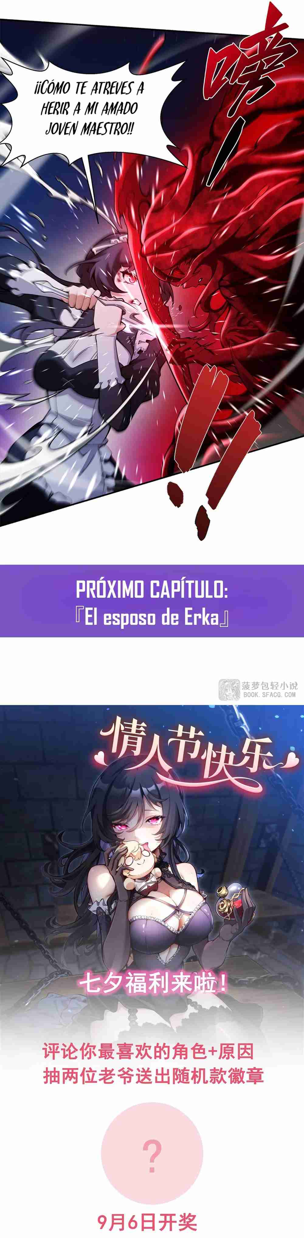 El villano rubio de la novela de la protagonista quiere ser feliz Capitulo 33 página 19