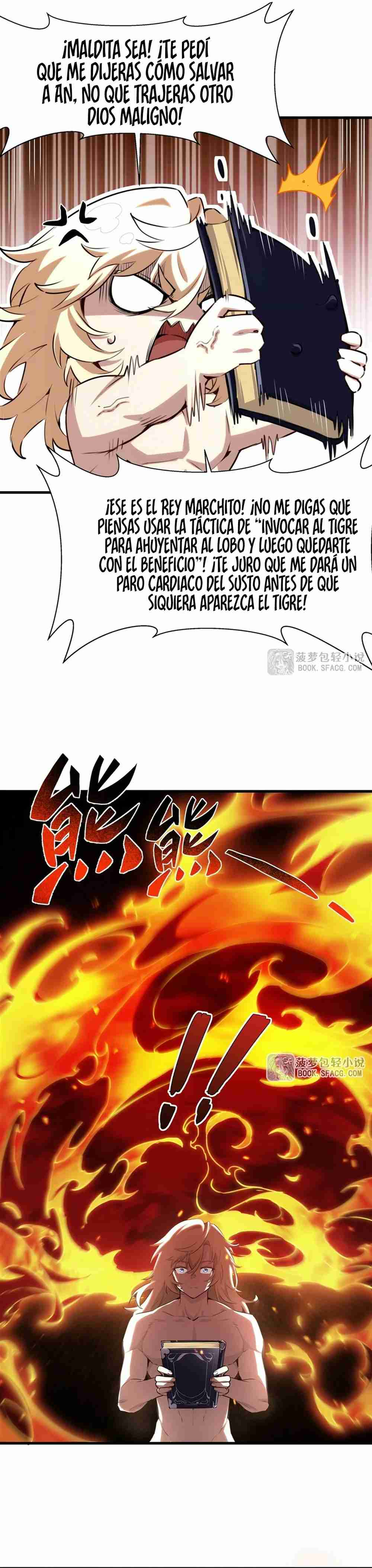 El villano rubio de la novela de la protagonista quiere ser feliz Capitulo 36 página 4