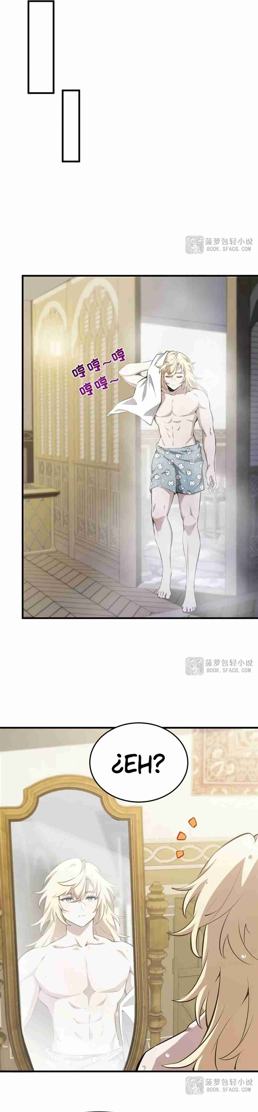 El villano rubio de la novela de la protagonista quiere ser feliz Capitulo 42 página 16