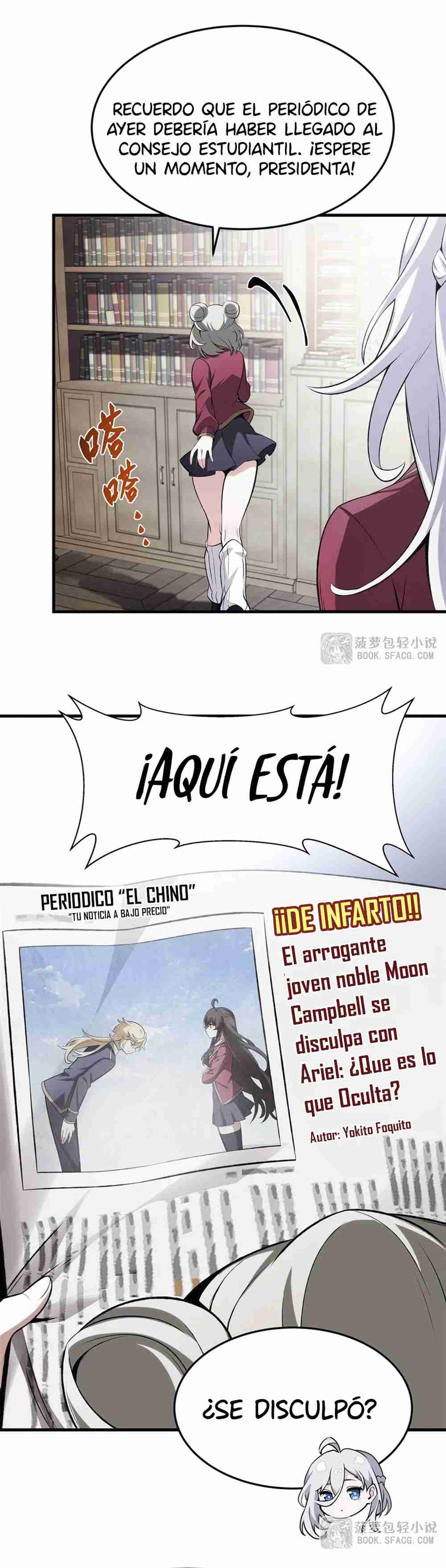 El villano rubio de la novela de la protagonista quiere ser feliz Capitulo 44 página 16