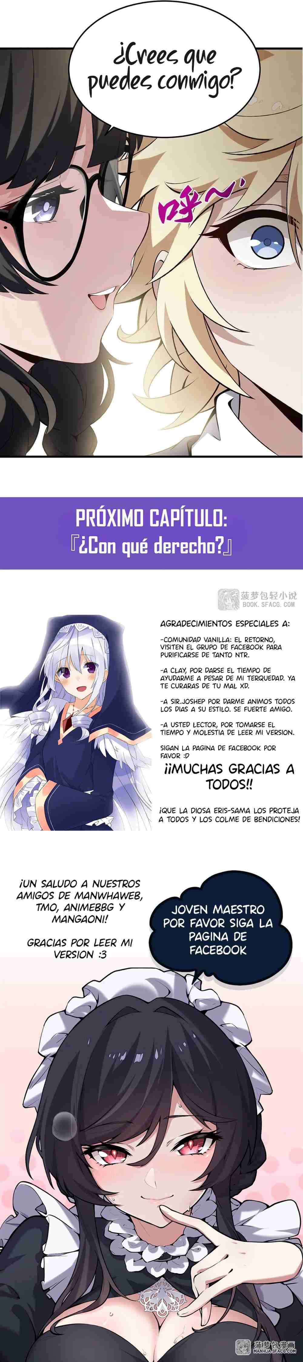 El villano rubio de la novela de la protagonista quiere ser feliz Capitulo 46 página 22
