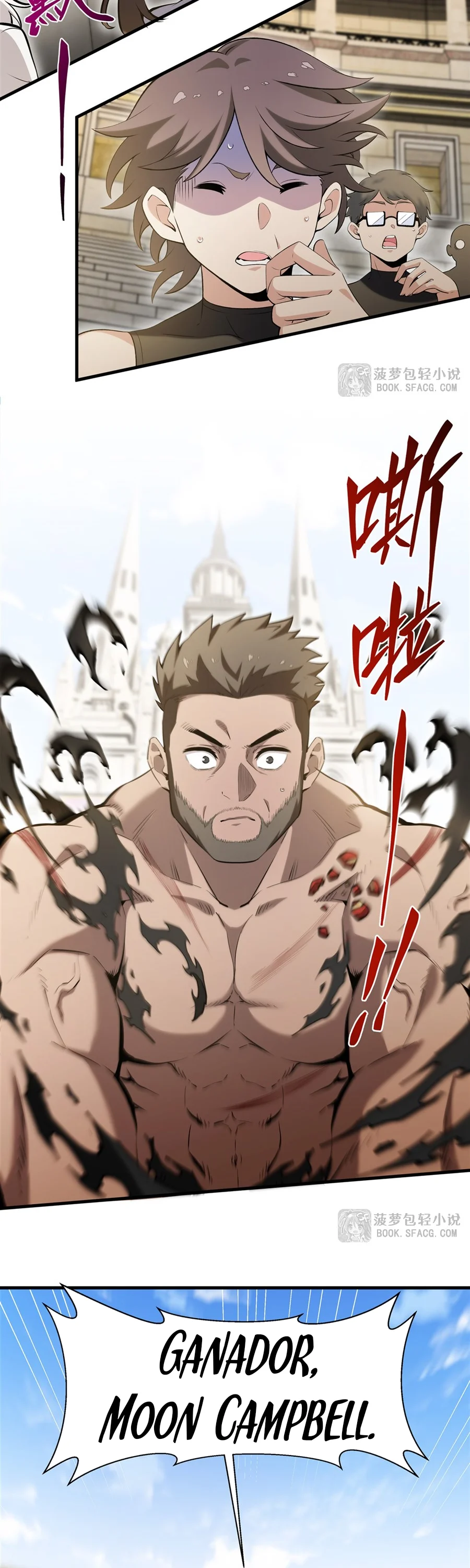 El villano rubio de la novela de la protagonista quiere ser feliz Capitulo 53 página 9