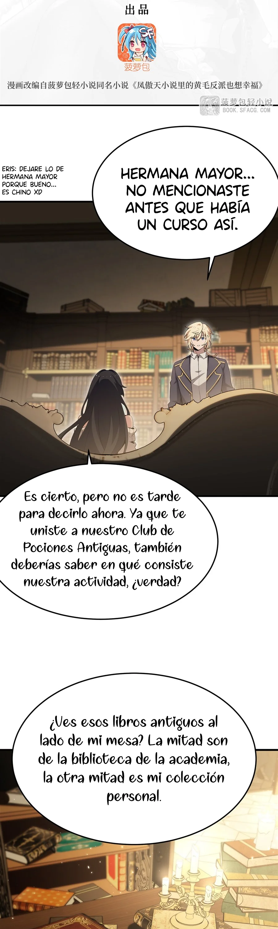 El villano rubio de la novela de la protagonista quiere ser feliz Capitulo 54 página 2