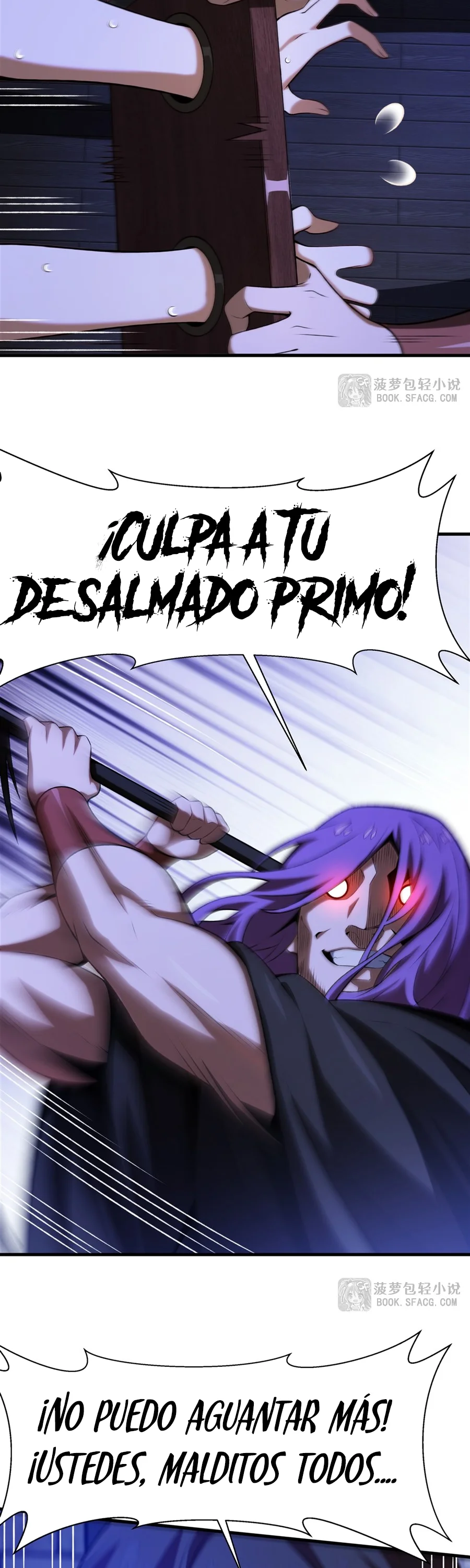 El villano rubio de la novela de la protagonista quiere ser feliz Capitulo 58 página 13
