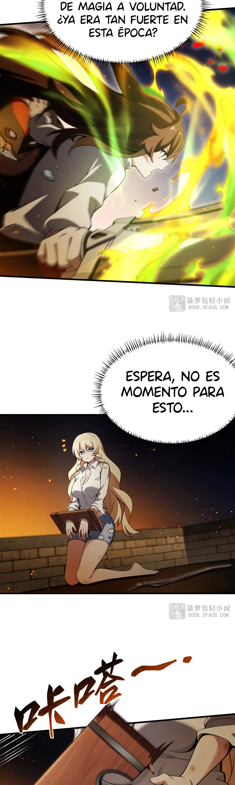 El villano rubio de la novela de la protagonista quiere ser feliz Capitulo 58 página 22