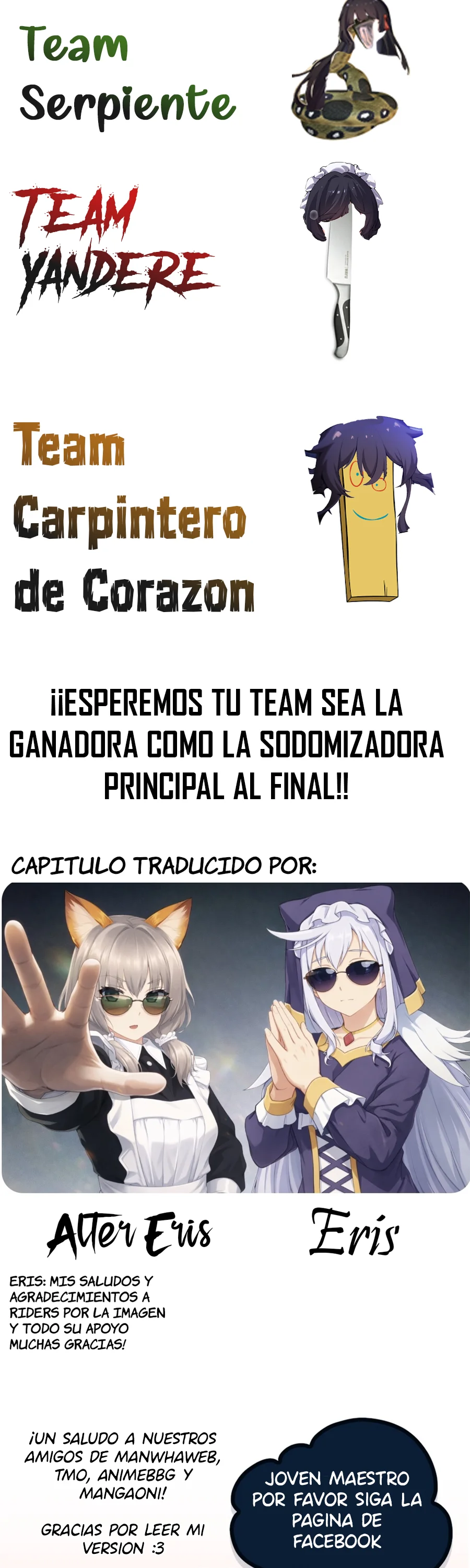 El villano rubio de la novela de la protagonista quiere ser feliz Capitulo 58 página 26