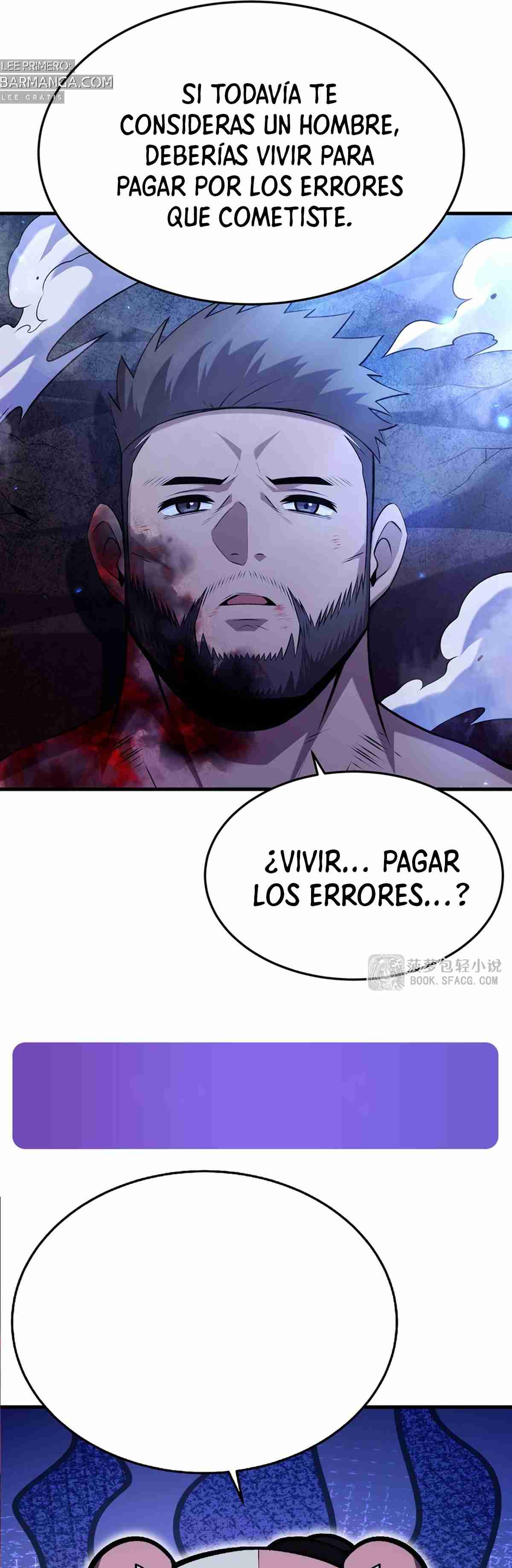 El villano rubio de la novela de la protagonista quiere ser feliz Capitulo 62 página 23