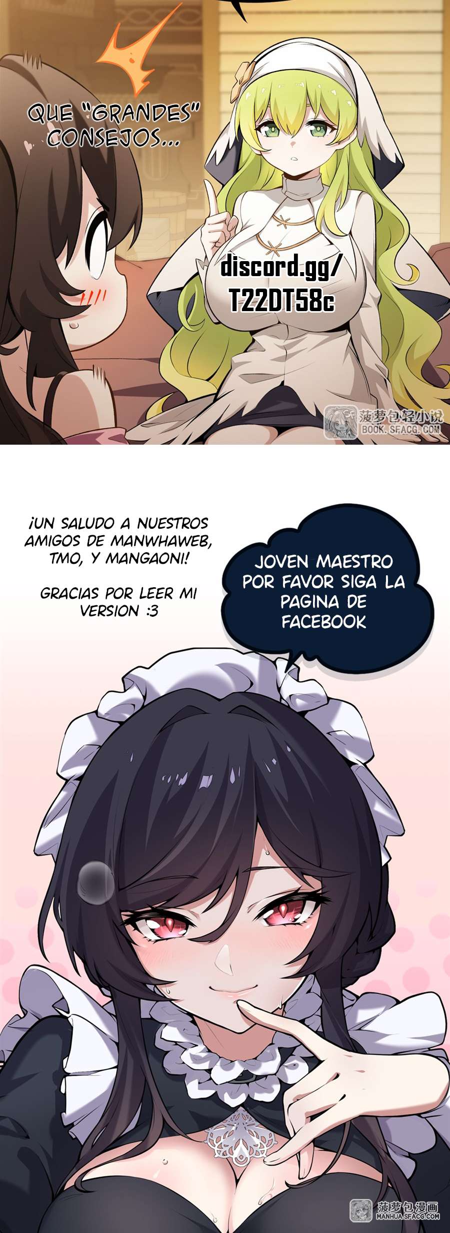 El villano rubio de la novela de la protagonista quiere ser feliz Capitulo 66 página 32