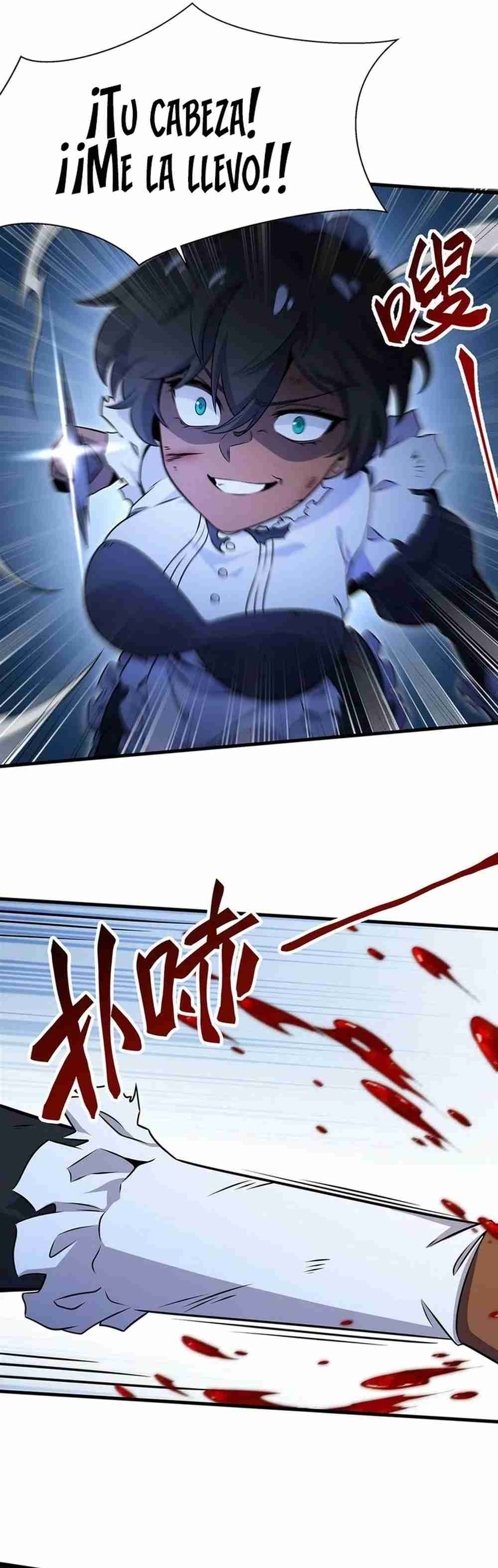 El villano rubio de la novela de la protagonista quiere ser feliz Capitulo 9 página 23