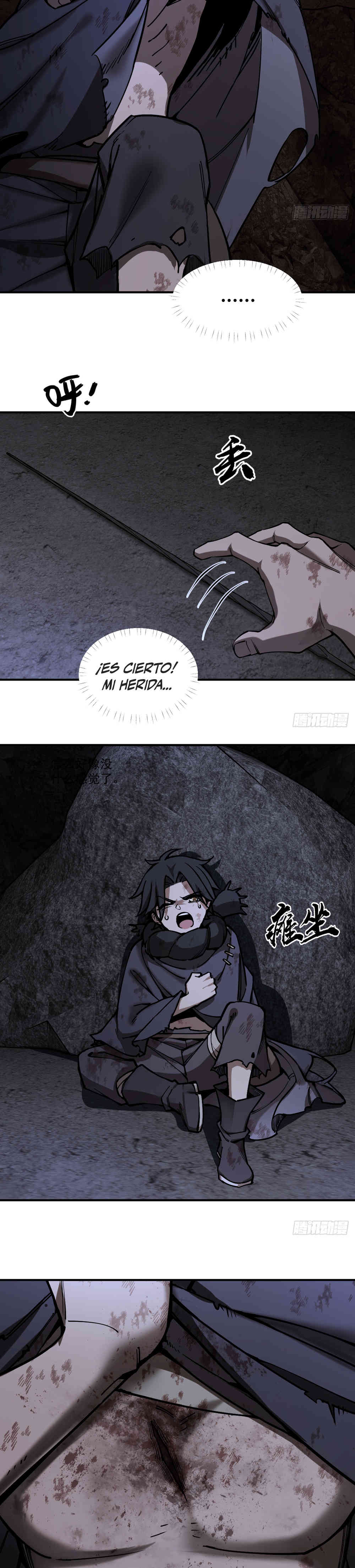 Ascensión del Emperador de la Calamidad Capitulo 1 página 12