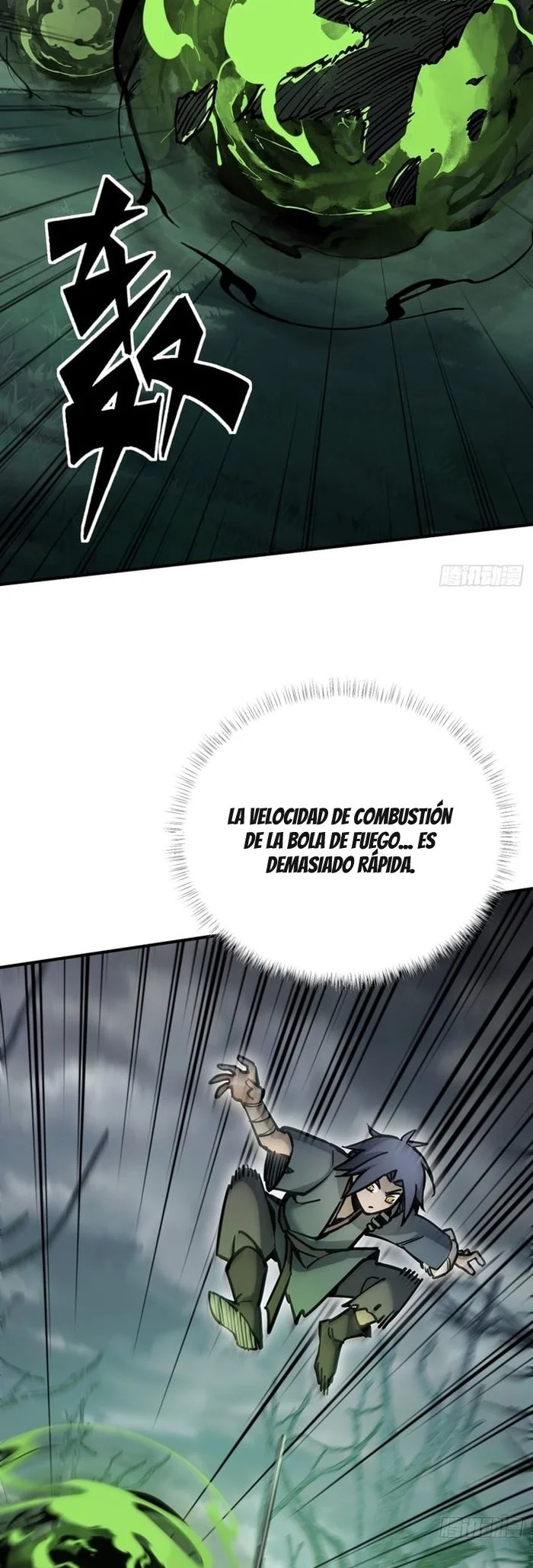 Ascensión del Emperador de la Calamidad Capitulo 10 página 17