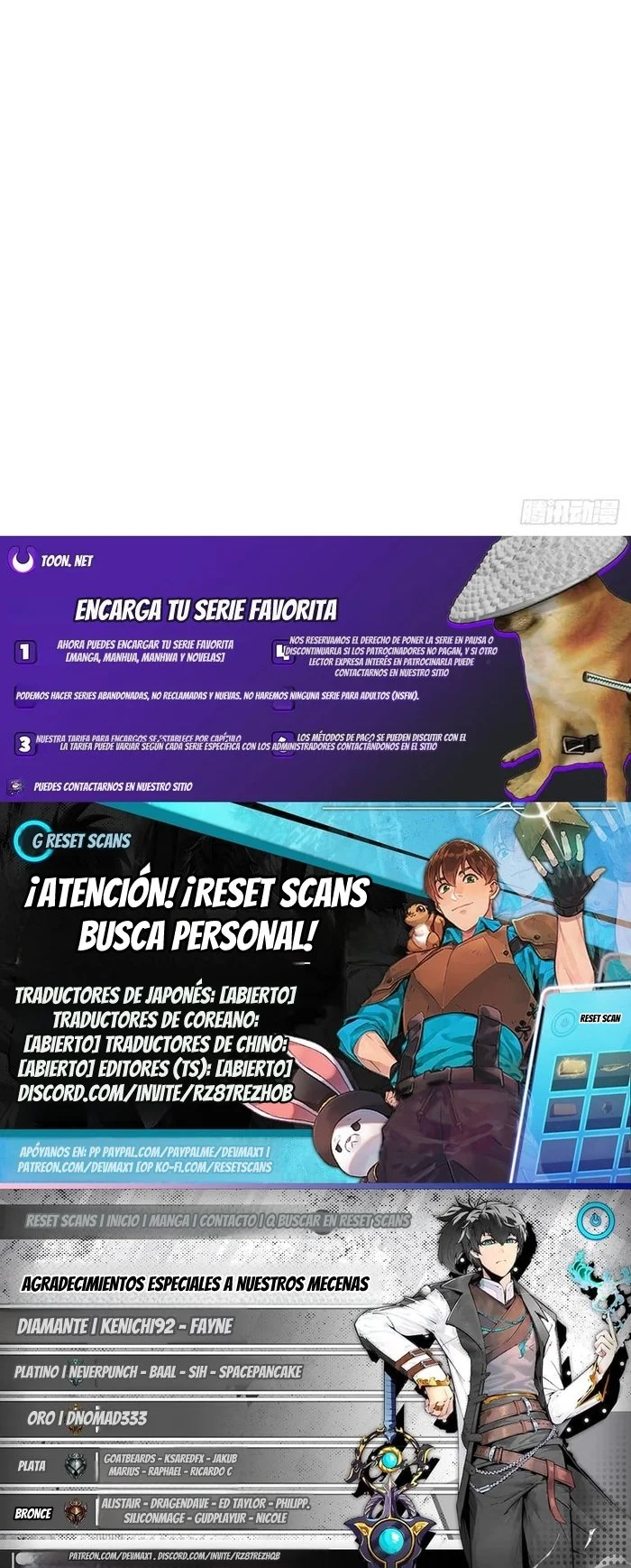 Ascensión del Emperador de la Calamidad Capitulo 19 página 15
