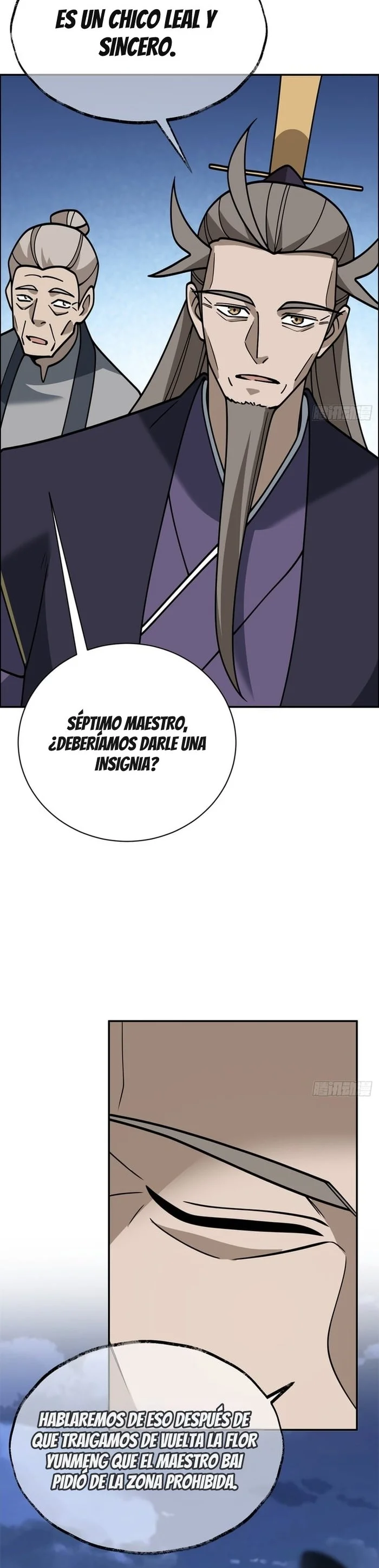 Ascensión del Emperador de la Calamidad Capitulo 21 página 14